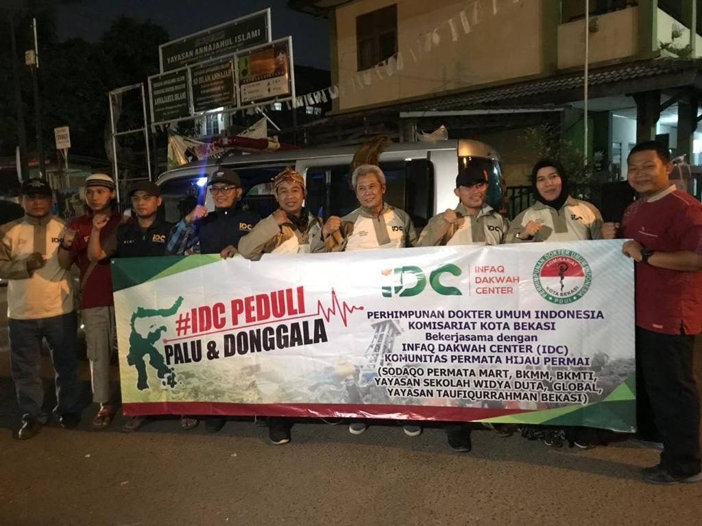 PDUI JAWA BARAT TANGGAP BENCANA